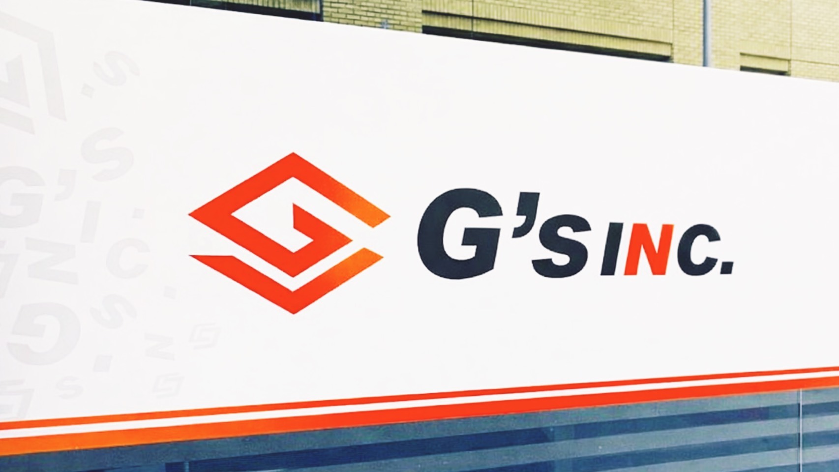 株式会社ジーズ オフィス